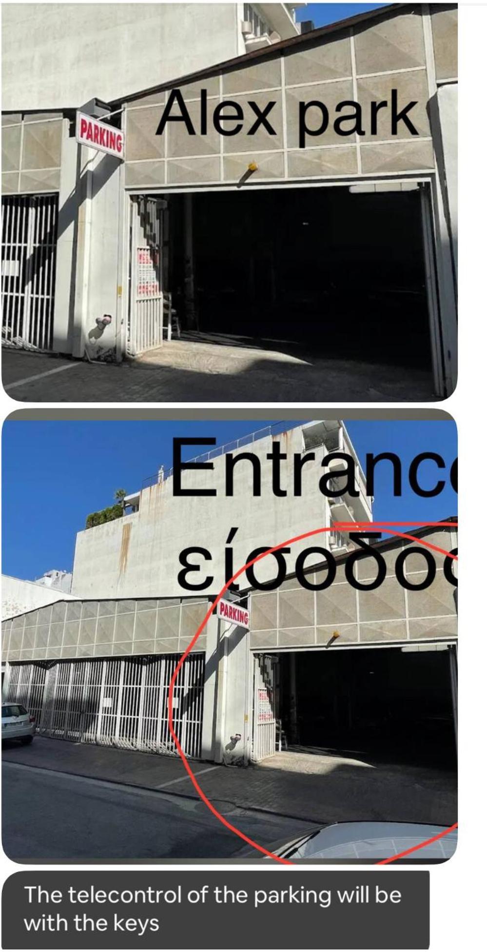 Luxury With Sauna And Free Parking Near Acropolis 아테네 외부 사진